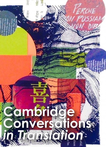 Cambridge Conversations in Translation poster
