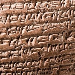 Cuneiform tablet from Heritage Daily