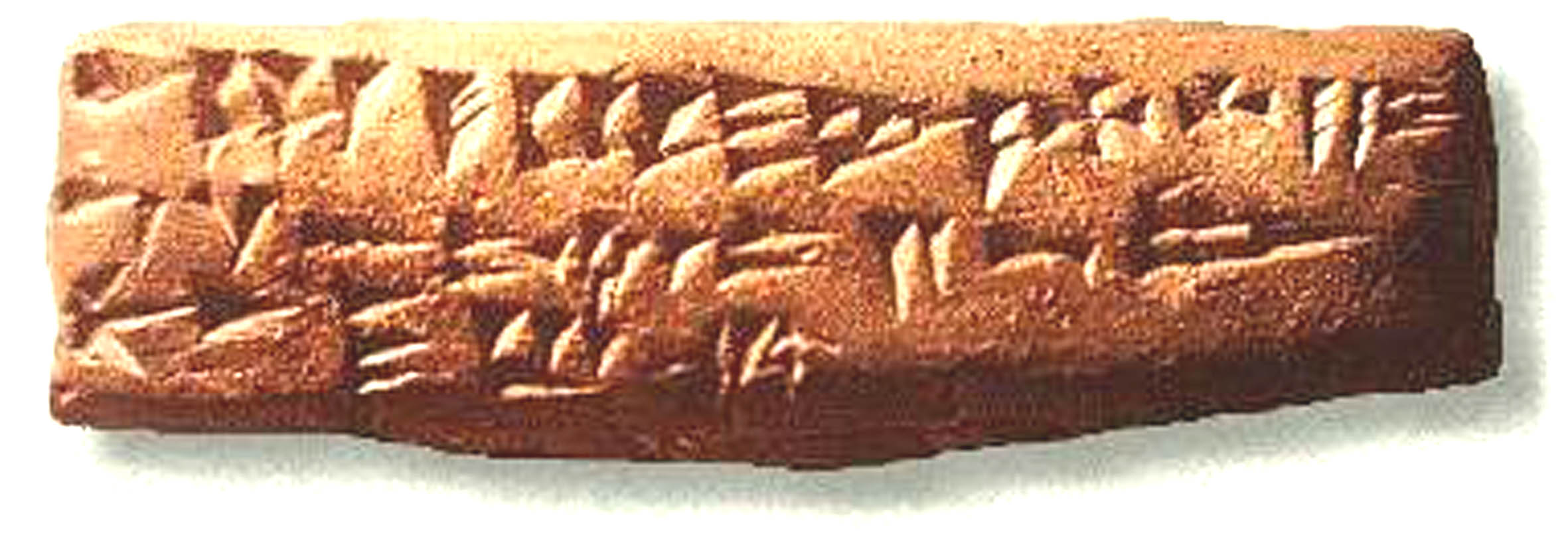Ugaritic Alphabet from Cambridge University