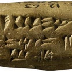 Easy as Alep, Bet, Gimel?  Cambridge research explores social context of ancient writing